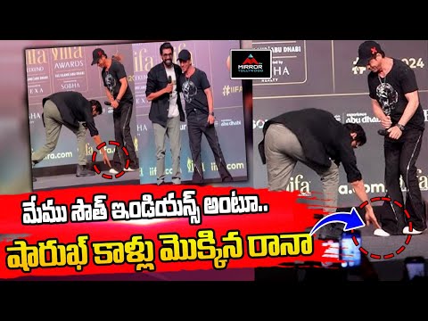 Rana Daggubati Touches