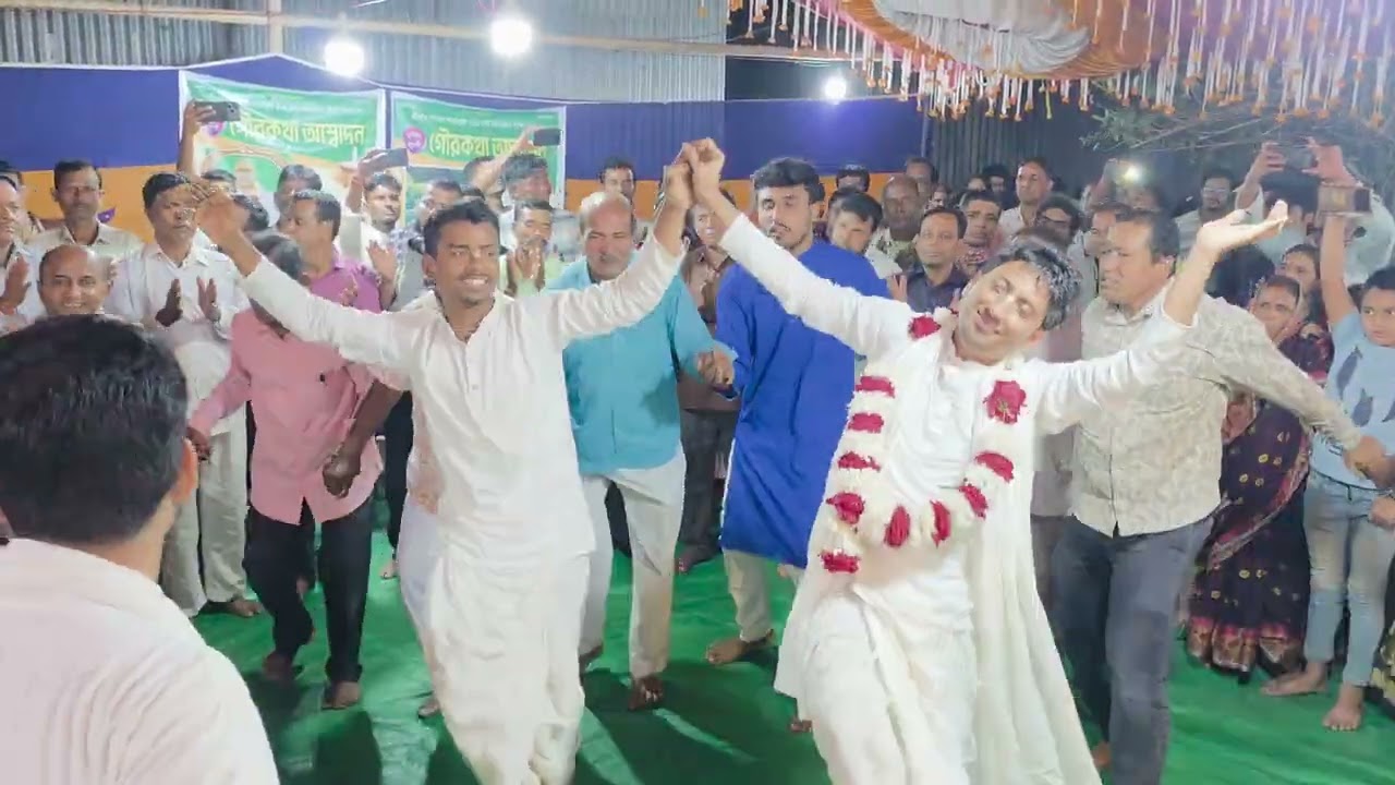 আহা! কি আনন্দ! 