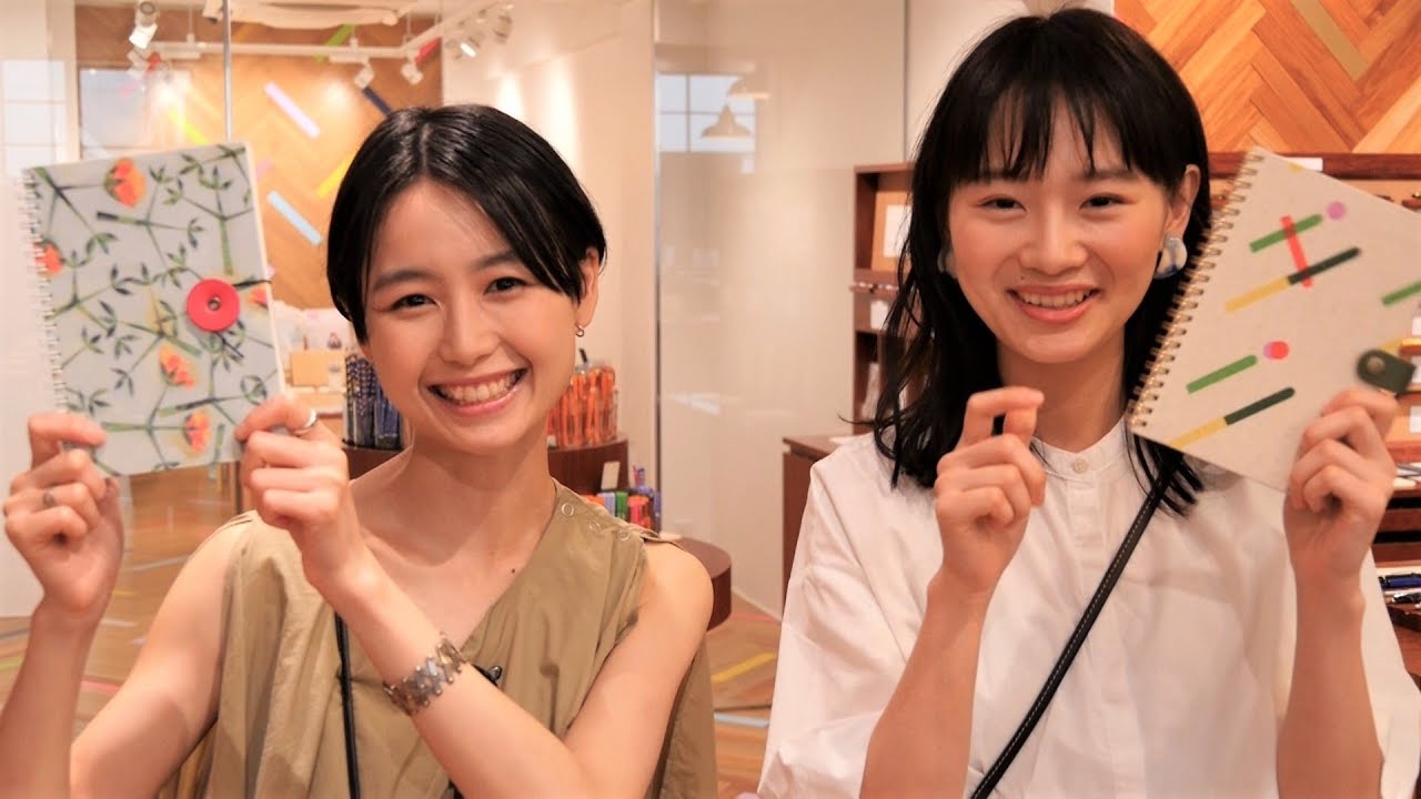 【蔵前】カキモリでオリジナルノート作り！辻千恵、水戸悠夏子の選んだデザインは…？（2/5）｜チル旅