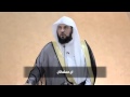 ستر الله محمد العريفي 