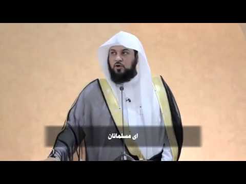 ستر الله محمد العريفي