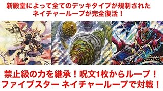 はちこうのtcgチャンネル مصر Vlip Lv