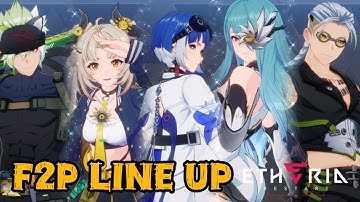 Etheria Restart - Aurora Inferno F2P Line Up 100% Success Win Rate