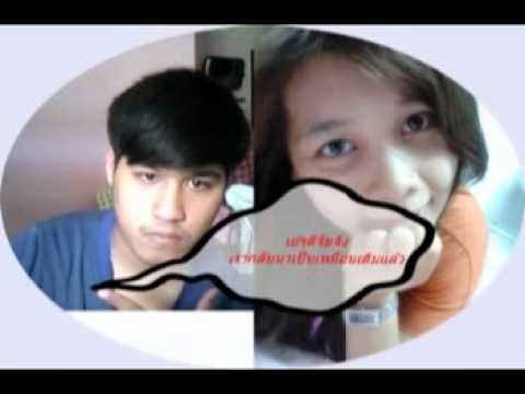 กอดหน่อยได้มัย