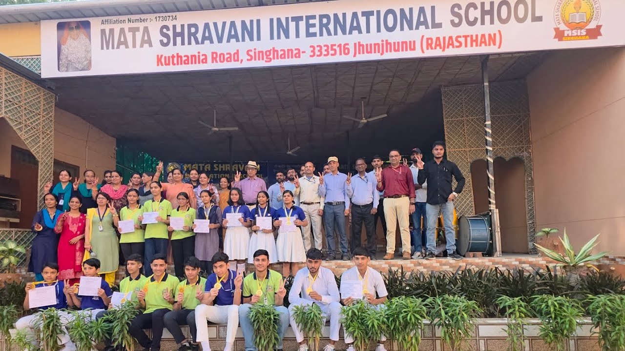 Mata Shravani School Badminton & Shooting Champions at District & State level 