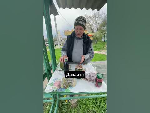 Скупил весь товар - YouTube