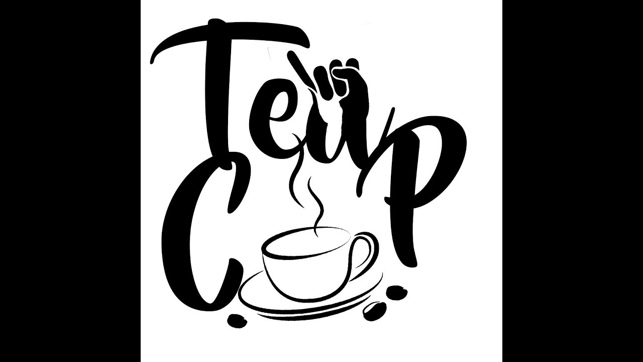 Teacup Dance Move with Flyte Dreams and Kids YouTube