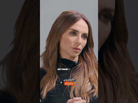 Екатерина Варнава про унижения в школе / интервью 'Сама Гордеева' #shorts