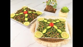 التبولة بكل اسراها وطريقة عمل تبولة بالكينوا Two version of homemade Tabbouleh