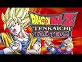 Dragon Ball Z Tenkaichí Tag Team #1 (Guerrero desconocido de otro planeta)