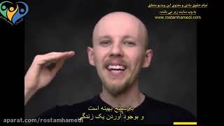 لایف کوچینگ (مربیگری زندگی ) چیست ؟