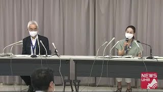北海道は「18人」…うち11人確認の札幌では新たに