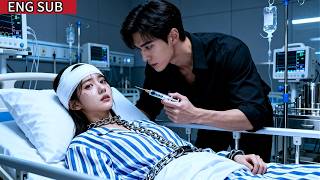 總裁痛恨灰姑娘當初的背叛，竟把她當成奴隸日夜折磨，直到真相揭穿，他徹底慌了