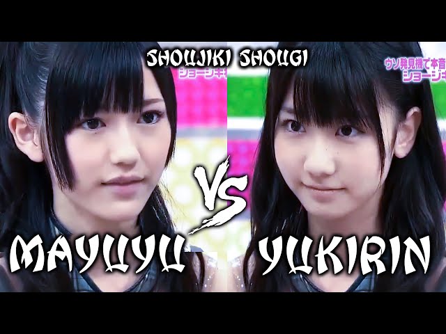 (SUB INDO) Watanabe Mayu vs Kashiwagi Yuki class=