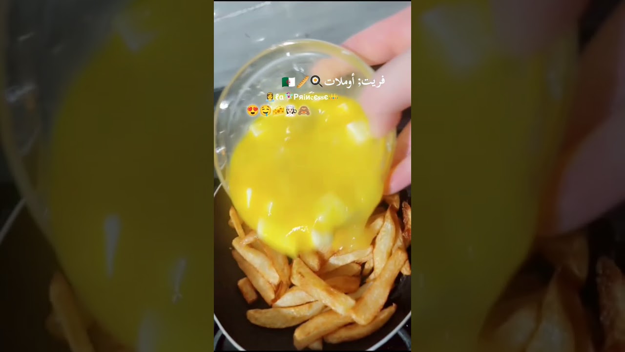 صباح🌤الخير😘وغدانا😋سباڨيتي🍝و قهوتي☕😅و عشانا فريت🥔🤤🧀و سهرة بنات🥰🙈🌸🤍🧸😍و يوميات اسوما 👩🏻‍🍳