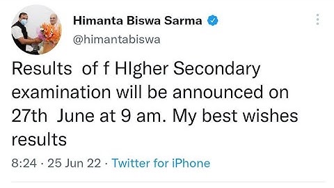 HS Final Exam 2022 Result Date 🔥🔥 || #AHSEC ||