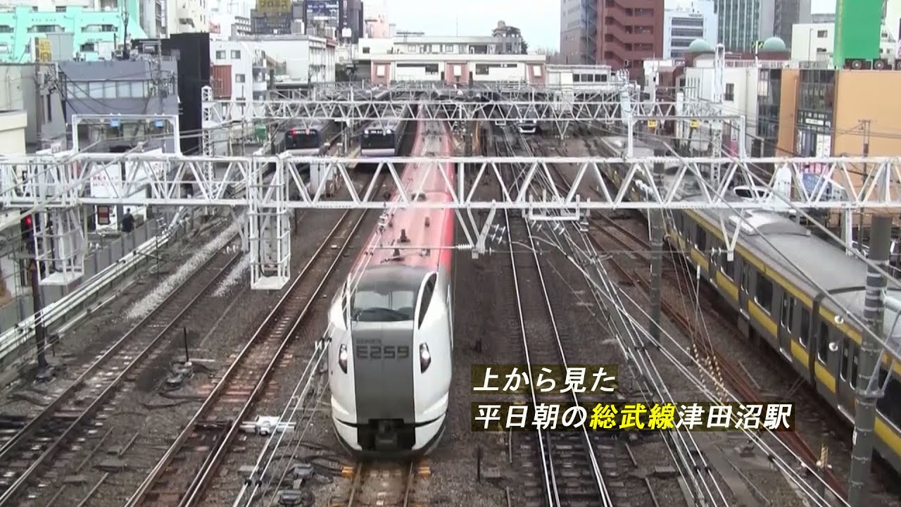 【5倍速】平日朝の総武本線津田沼駅付近