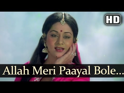 Allah Meri Payal Bole - അല്ലാഹ മേരീ പായല ബോലീ Music Video Thumbnail in Malayalam