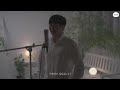 점장님이 고백합니다. 오늘 그댈 사랑합니다