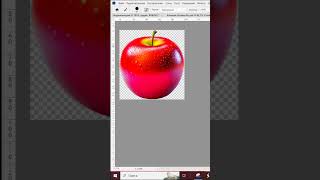 Как удалить фон и сохранить в формате PNG в Фотошопе screenshot 2