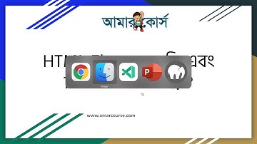 Learn HTML Elements | HTML Tutorial For Beginners | HTML বাংলা টিউটোরিয়াল