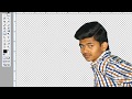 How to remove Background in Photoshop 7.0 in Hindi /Urdu.