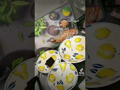 تحدي خساره ١٠ كيلو اسهل اكله دايت كيتو كيتو نظام غذائي فطور كيتو غدا كيتو كيتو وصفات  