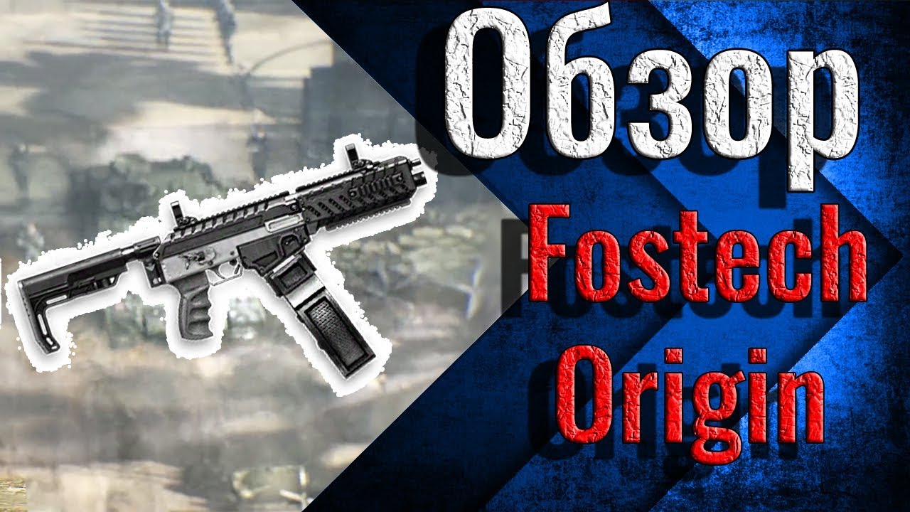 Обзор Fostech Origin-12 Warface