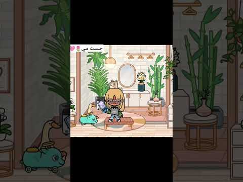 رديت عليك بنفس دقيقه يلا ترد بنفس دقيقه ذا عجبكم فيديو متابعه ولايك اهميه ابلور