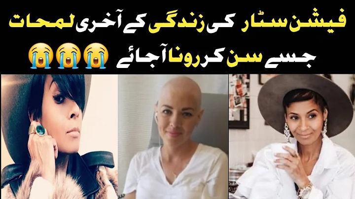 The Last Words of Kyrzayda Rodriguez Famous Fashio...