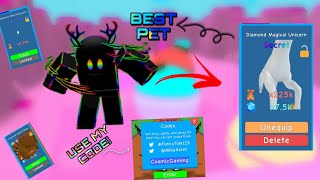 GETING BEST PET IN TOY CLICKERS (use code CosmicGaming)