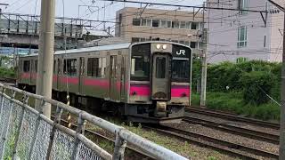 奥羽本線701系0番代秋アキN30編成下り回送1663M 撮影日:2023/06/28