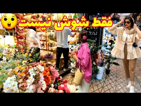 کشف خرید لوازم خانگی وبلور در بازار تهران