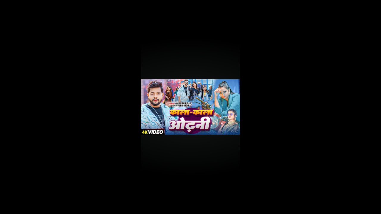#video# Ankush Raja top 10 songs lyrics live - YouTube