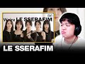 LE SSERAFIM | The 1st FIMILY Party - 2023 We