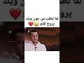 لما تطلب من جون ويك الترويج للقلم Shorts افلام 