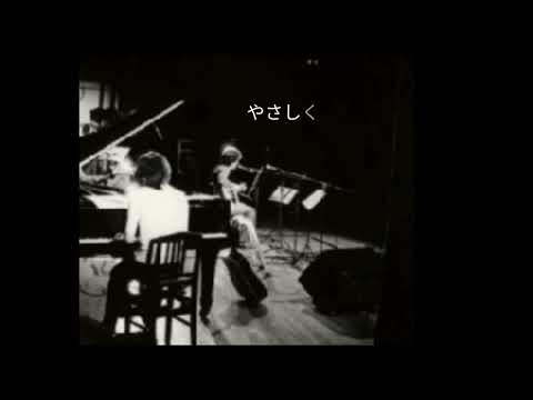 🎵「ひとりで生きてゆければ」オフコース(1976年)ギター弾き語りカバー