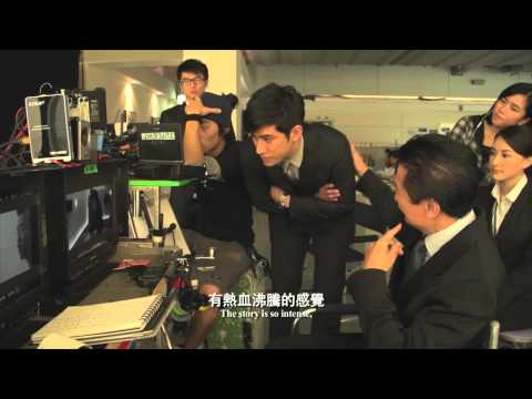 《寒戰》演員推薦
