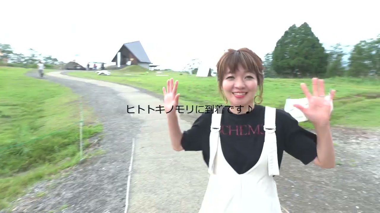 2024 09 04　IWATAKE　MOUNTAIN RESORT　ゴンドラが新しくなる前に行ってみた♪