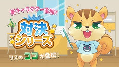 鬼から電話公式チャンネル Youtube