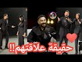 لقاء قصي الخولي وسارية السواس يكشف علاقة حبهم