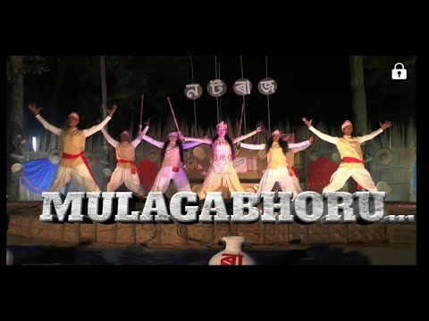 Mulagabhuroo  Zubeens Song  Rajloxmi Barman  Nataraj Dance Studio  New video