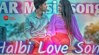 Gulabi halbi song|| new halbi gana || dj halbi geet || zee music Bastar