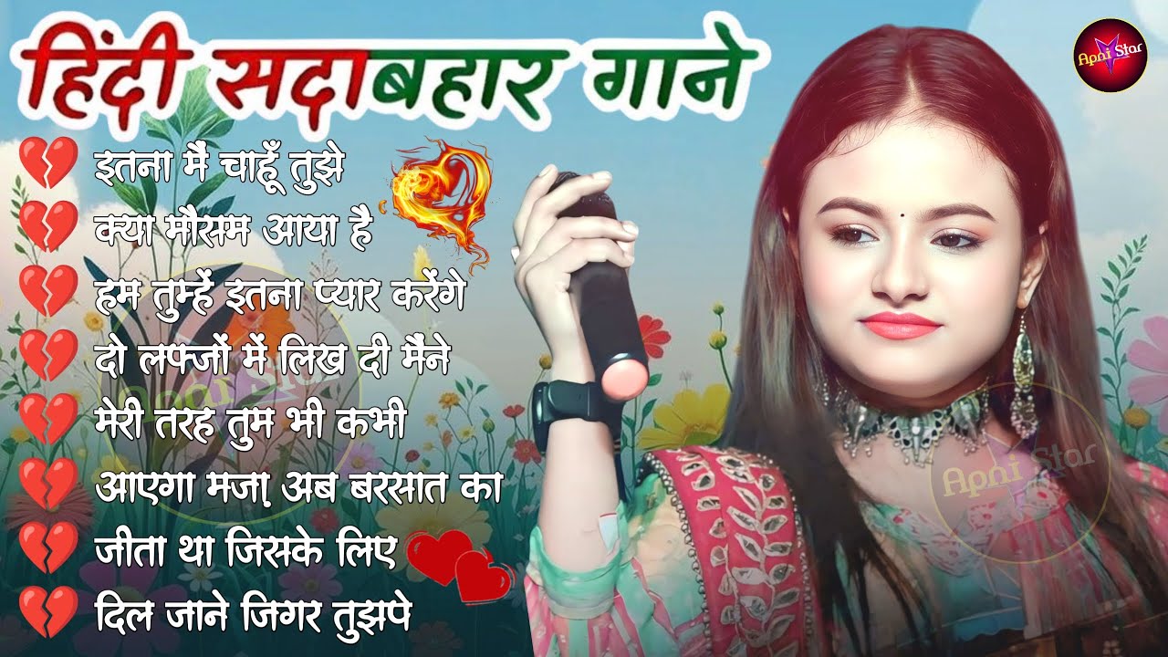 💖 Durga Boss Bollywood Love Classics | Romantic Evergreen Hits Jukebox 🌹