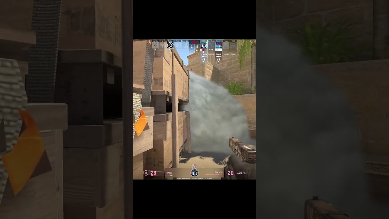 убил свеого вместо дифузящего мираге 