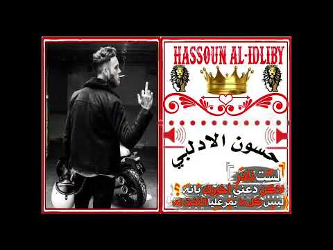 تم فك الاعتزال 