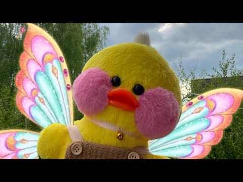 #LALAFANFAN УТОЧКА МИЛКА ФЕЯ РАСПАКОВКА ПОСЫЛКИ ДЛЯ УТКИ duck lalafanfan #milka #лалафанфан