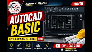 AutoCAD Basic Civil Drawing Tutorial in Hindi | Beginner Class 1