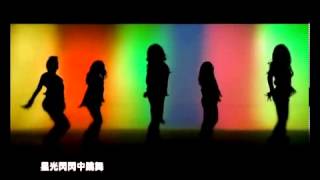 HotCha 大場面 MV YouTube