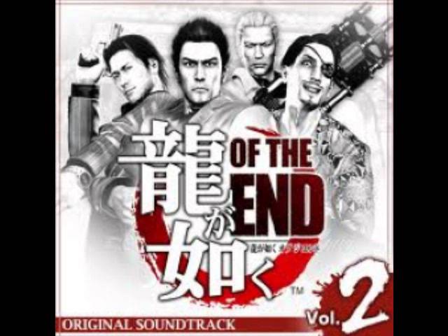 Watch 龍が如く OF THE END / Yakuza DEAD SOULS - OST - 05 - TSUCHIGUMO on YouTube Watch 龍が如く OF THE END / Yakuza DEAD SOULS - OST - 05 - TSUCHIGUMO on YouTube